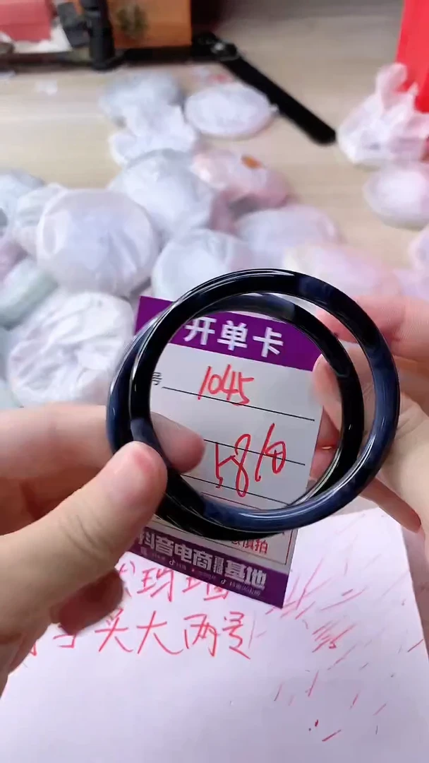 手镯玛瑙/玉髓未镶嵌1045