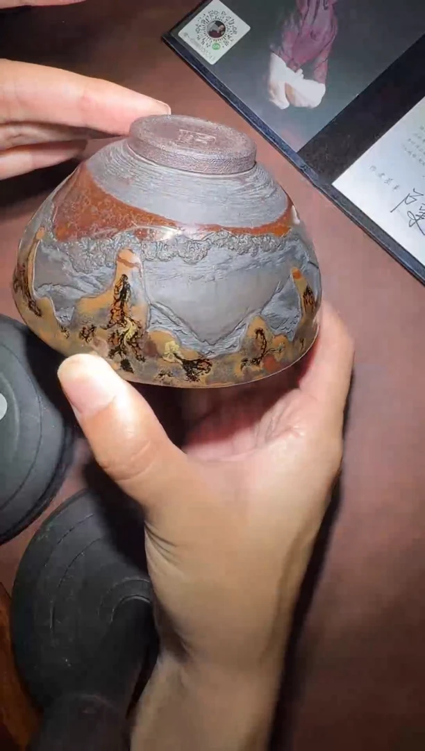 茶盏G级巨匠陈明良高端主人杯