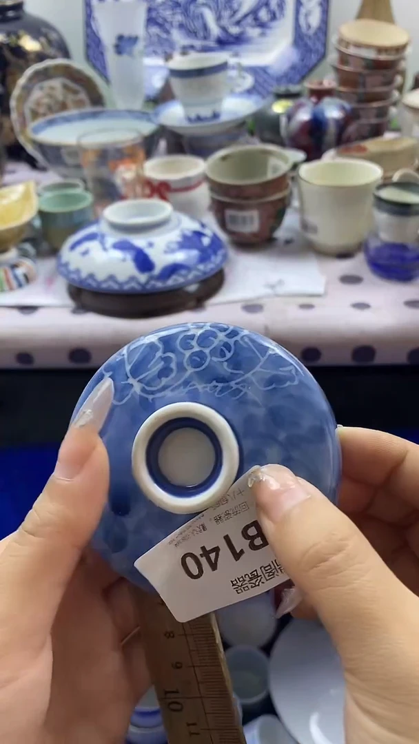 其他夜*默认微瑕，谨慎参拍B140