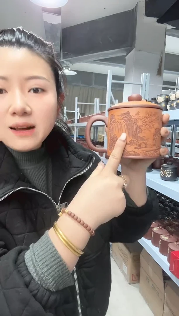 【闪购商品】111111111111111