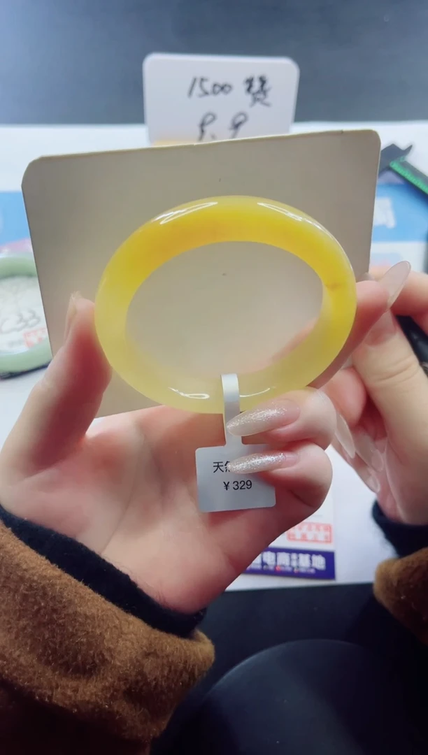 未镶嵌手镯石英质玉多样性发货C 34