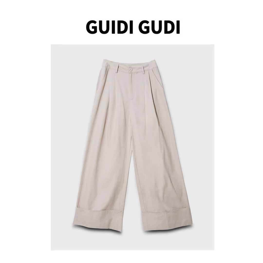 GUIDI GUDI【城池】气质百搭时尚简约潮流宽松休闲裤