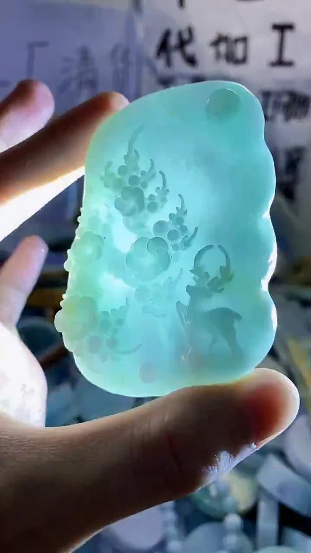 裸石翡翠天然缅甸翡翠110
