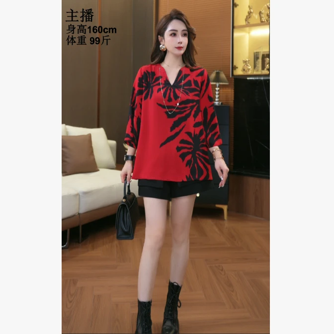 【鑫蕾】时尚气质百搭宽松夏季薄款T恤上衣29008