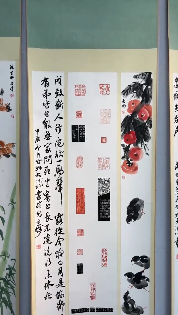 【闪购商品】书法书画GH200894F韩龙孟伟合作