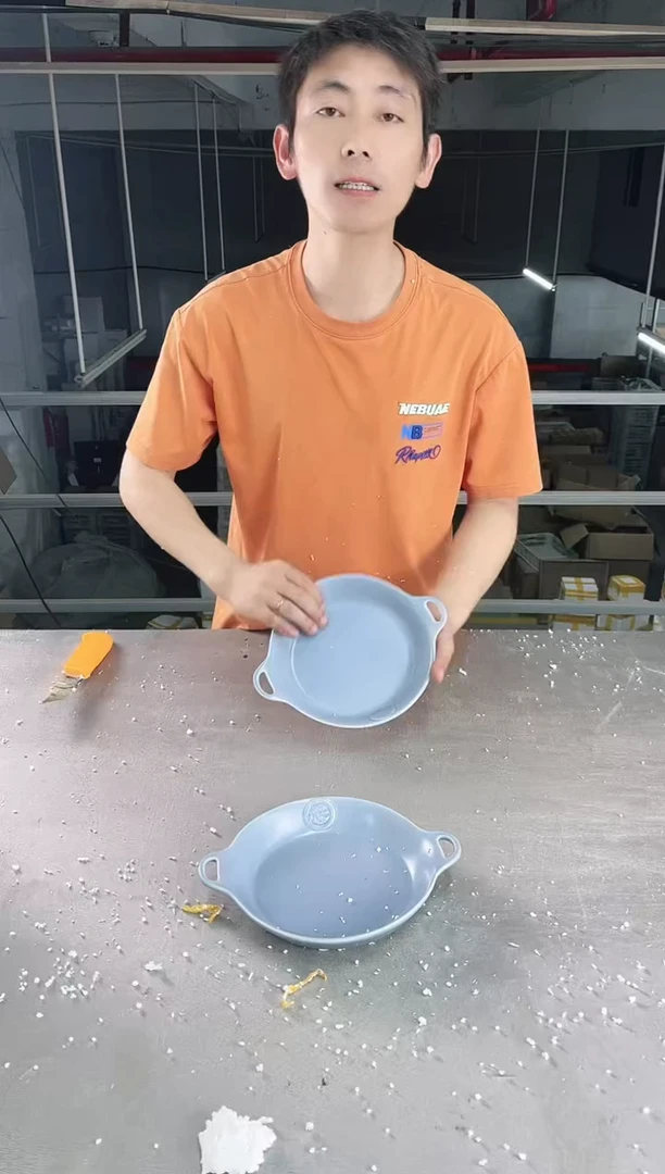 陶瓷陶瓷陶瓷陶瓷（微瑕）