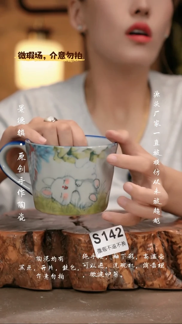 其他WS142新十二器