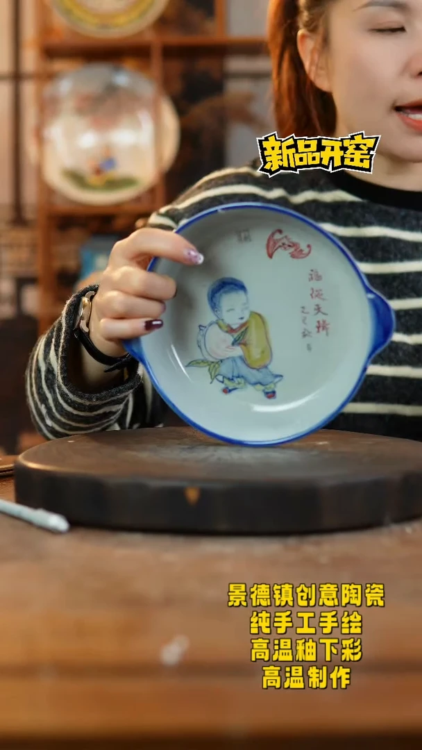 其他陶305老陶泥瓷器
