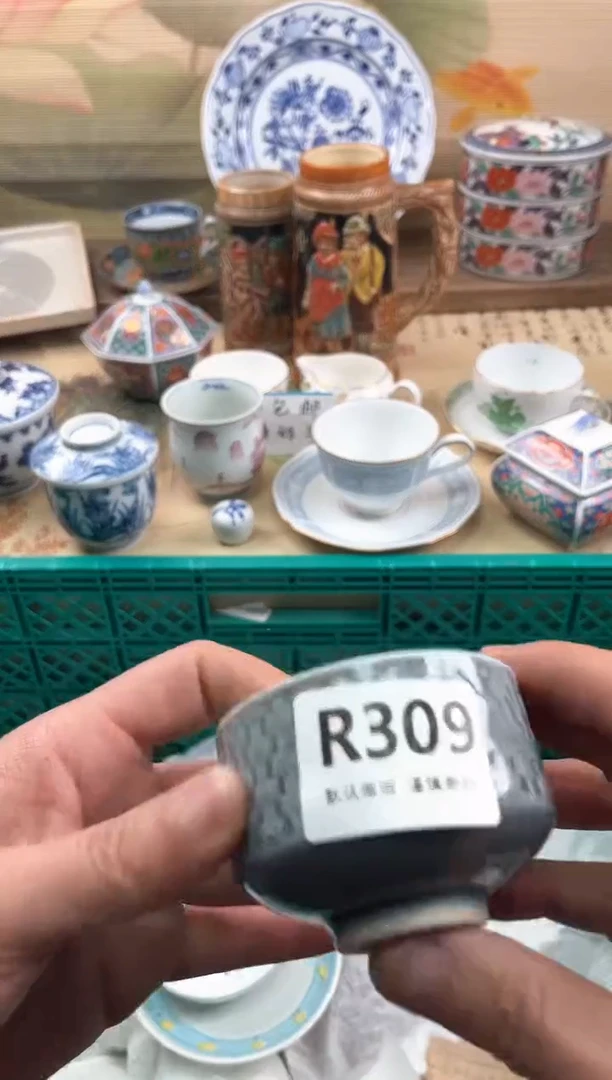 瓷片旖***虎309