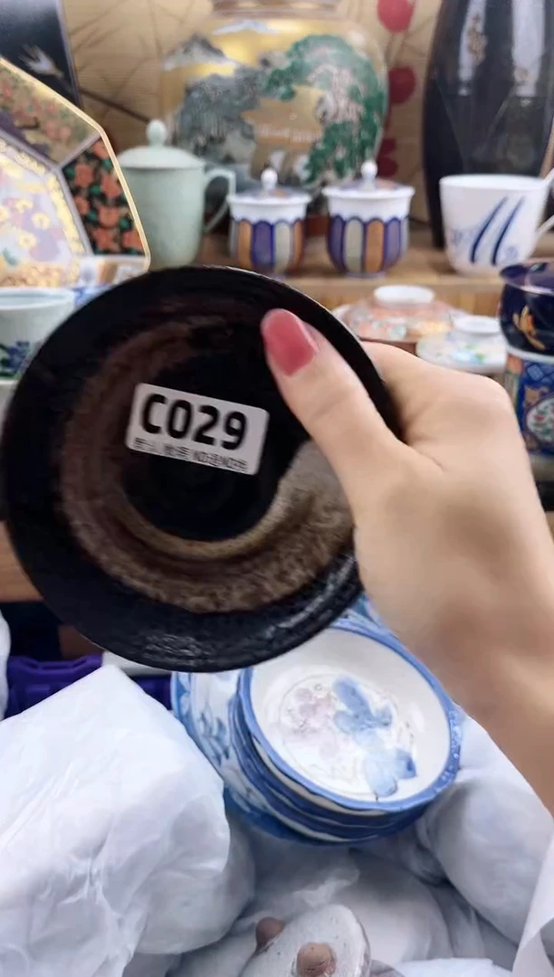 凌*?==============c029