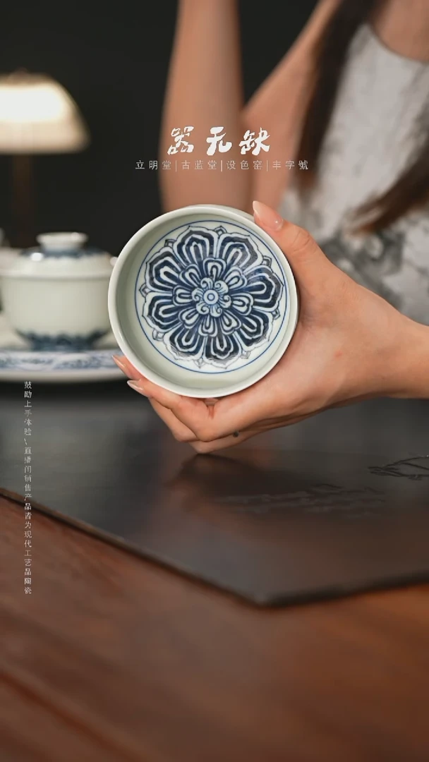 精品茶器【本店无运费险】