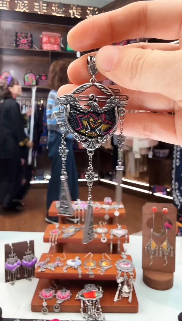 【闪购商品】织绣38蚩梦苗族古绣