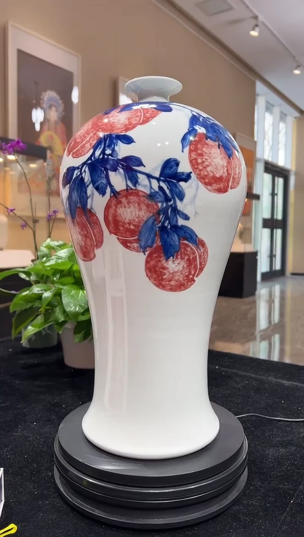 其他瓷CJZ-瓷器-C中-福寿康宁