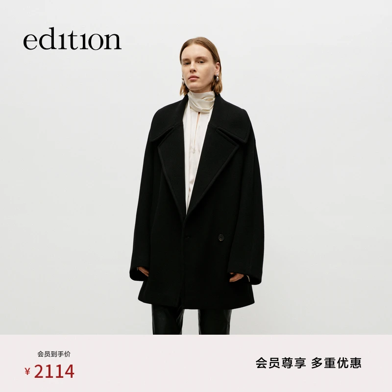edition冬季大翻领中长款绵羊毛山羊绒双面呢外套#EBD3OVC009