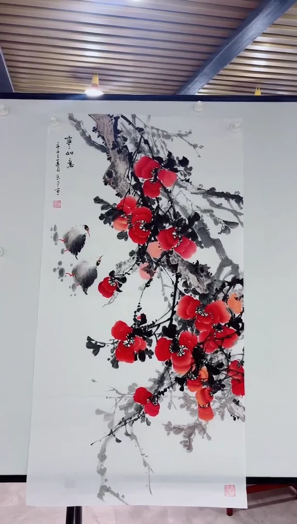 国画国画专属补贴链接-事事如意竖幅