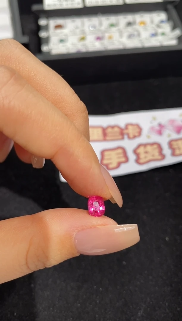 【闪购商品】尖晶石裸石未镶嵌0.98ct HL6812A