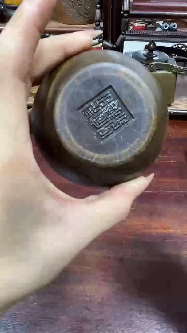 木依然淘1茶具摆件
