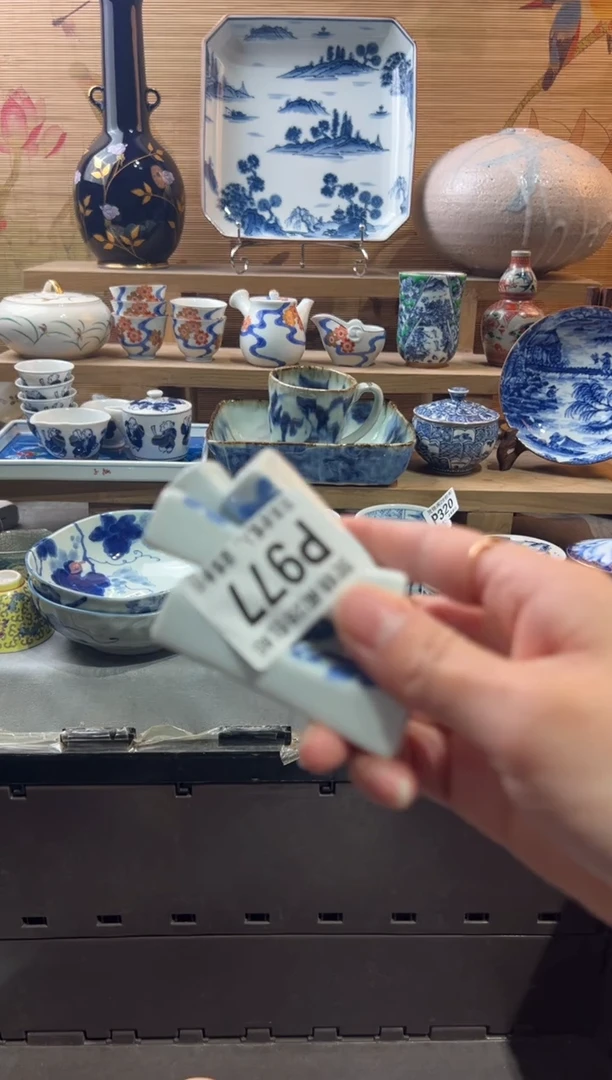 【闪购商品】瓷片当天满28米包邮P977