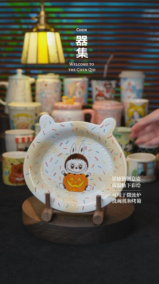 其他02景德镇创意瓷器纯手工手绘