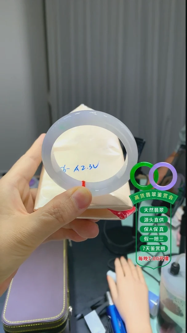 翡翠手镯未镶嵌翡翠手镯10
