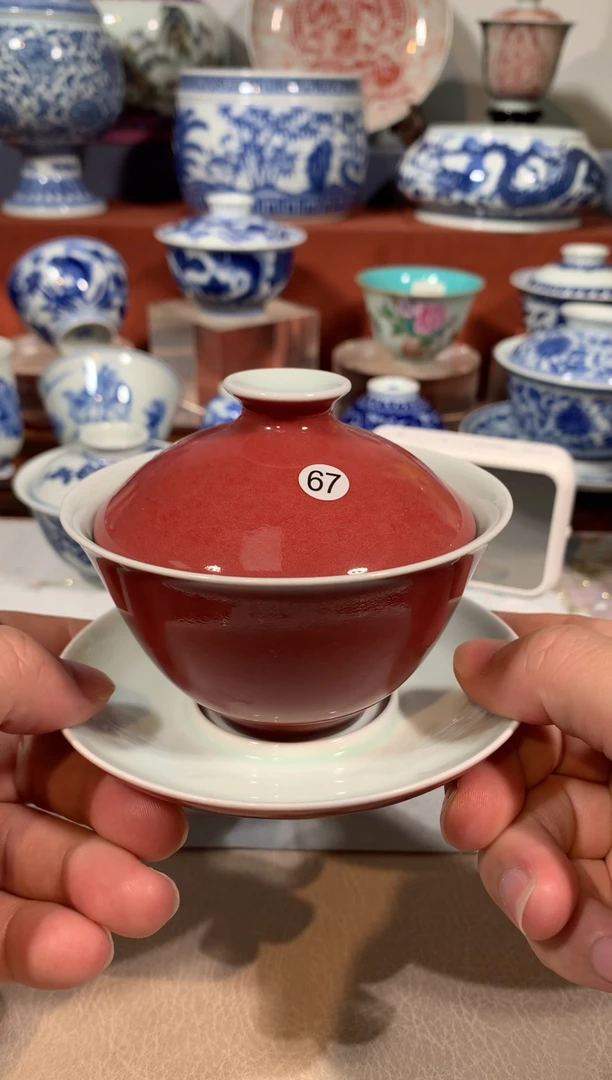 【闪购商品】杯子67豇豆红三才盖碗微瑕