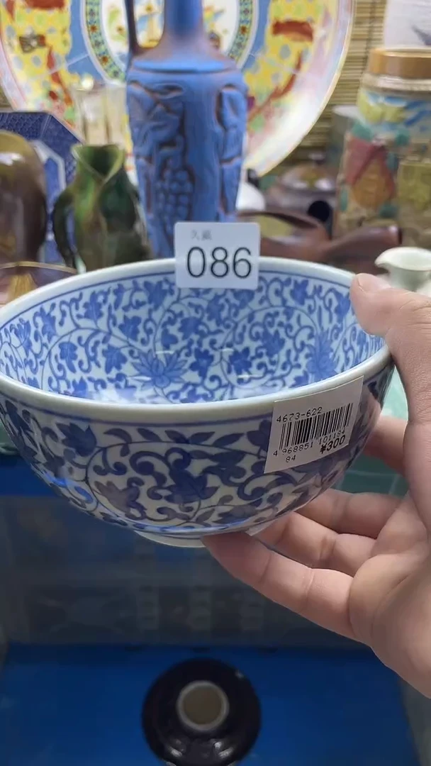 其他i**.默认微瑕，谨慎参拍086