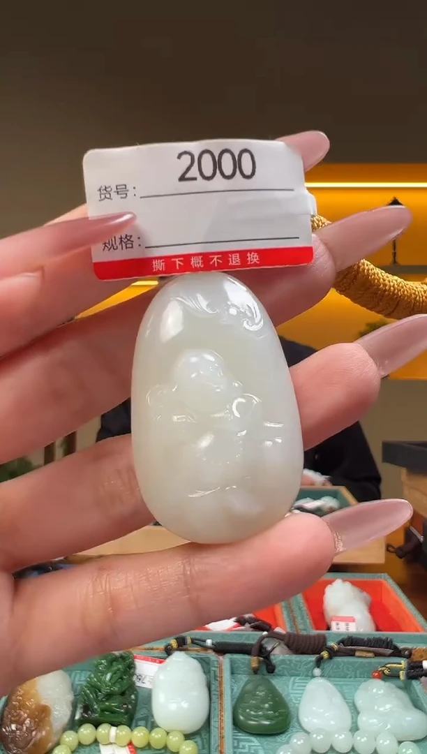 颈饰未镶嵌和田玉1