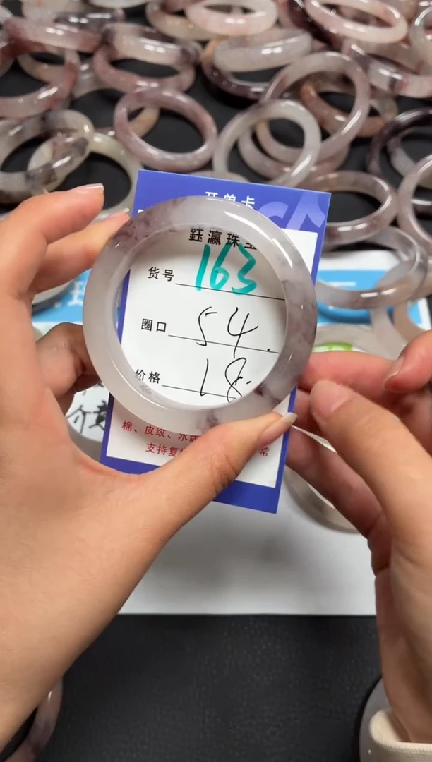 未镶嵌手镯石英质玉163