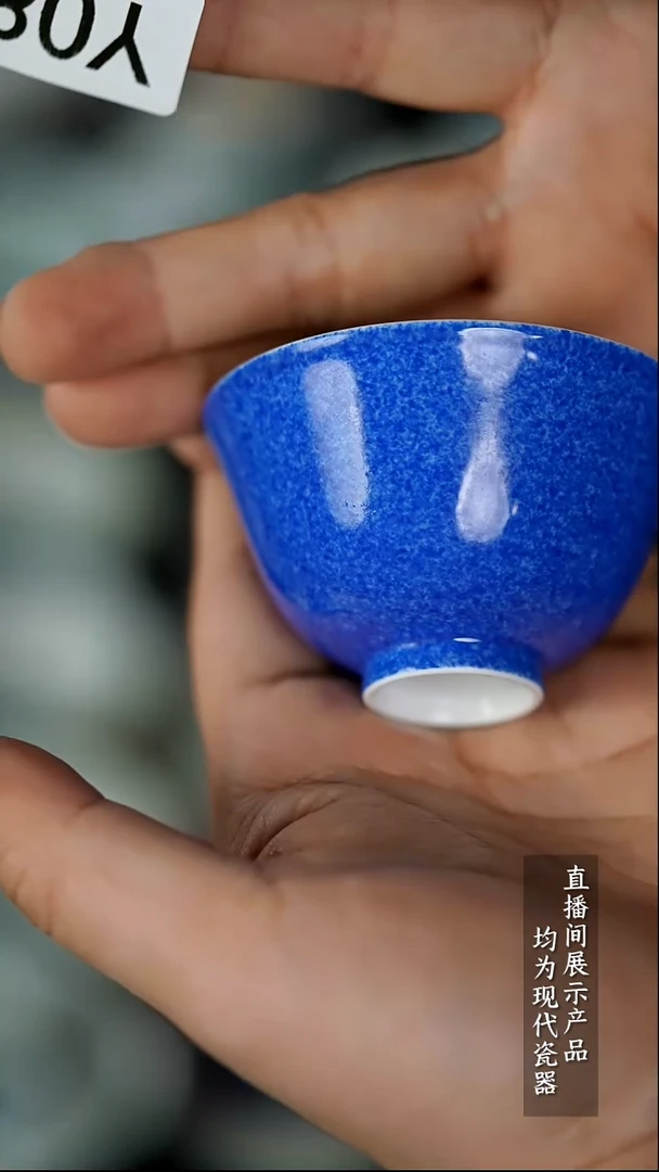 Y080诚意十足的直播间 茶具