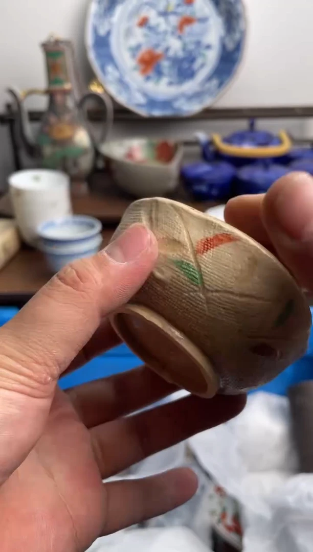 【闪购商品】瓷片149-C-2月2日满20包邮