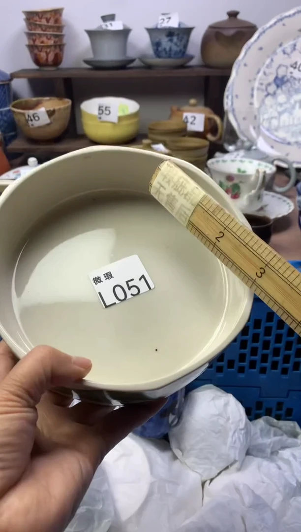 【闪购商品】瓷片明雅阁工艺品店