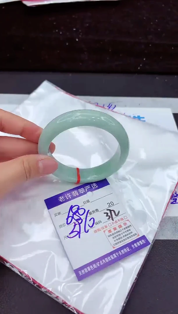 翡翠手镯未镶嵌111111111