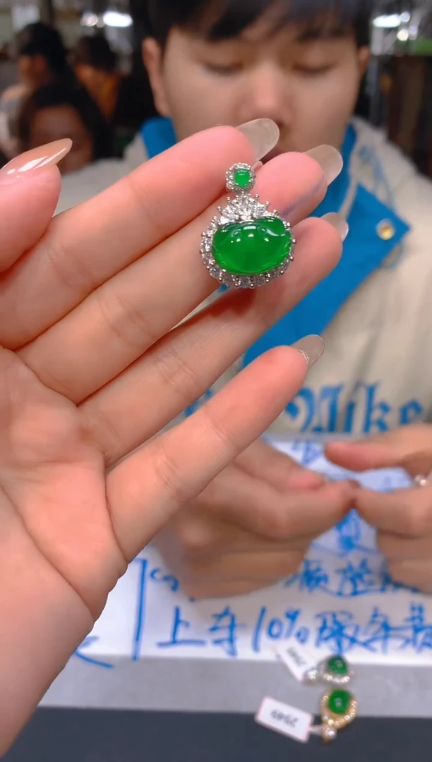 【闪购商品】定制翡翠未镶嵌58定制翡翠 多样性发货（发其一）