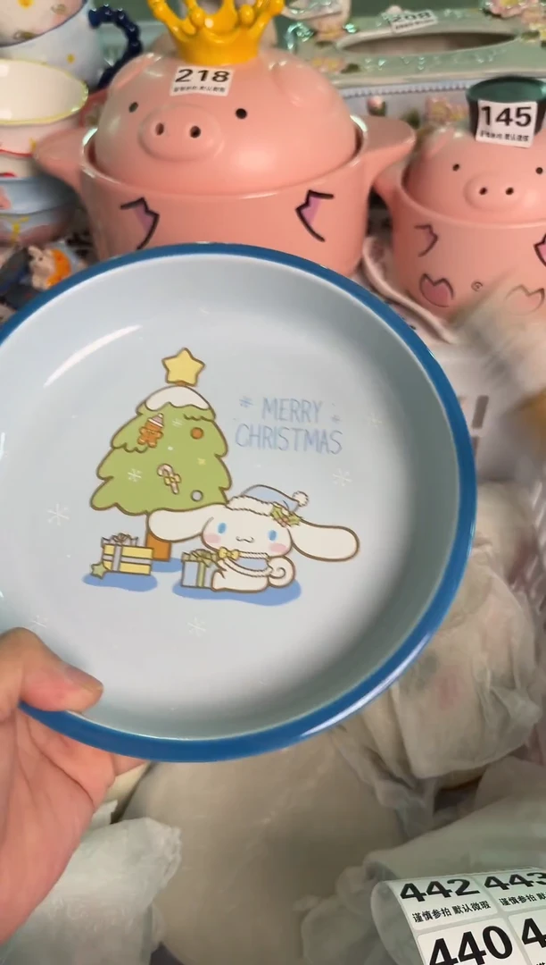 瓷片438默认微瑕15包邮库存1件