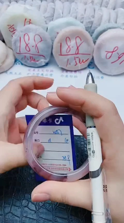 未镶嵌手镯石英质玉w57+59-60