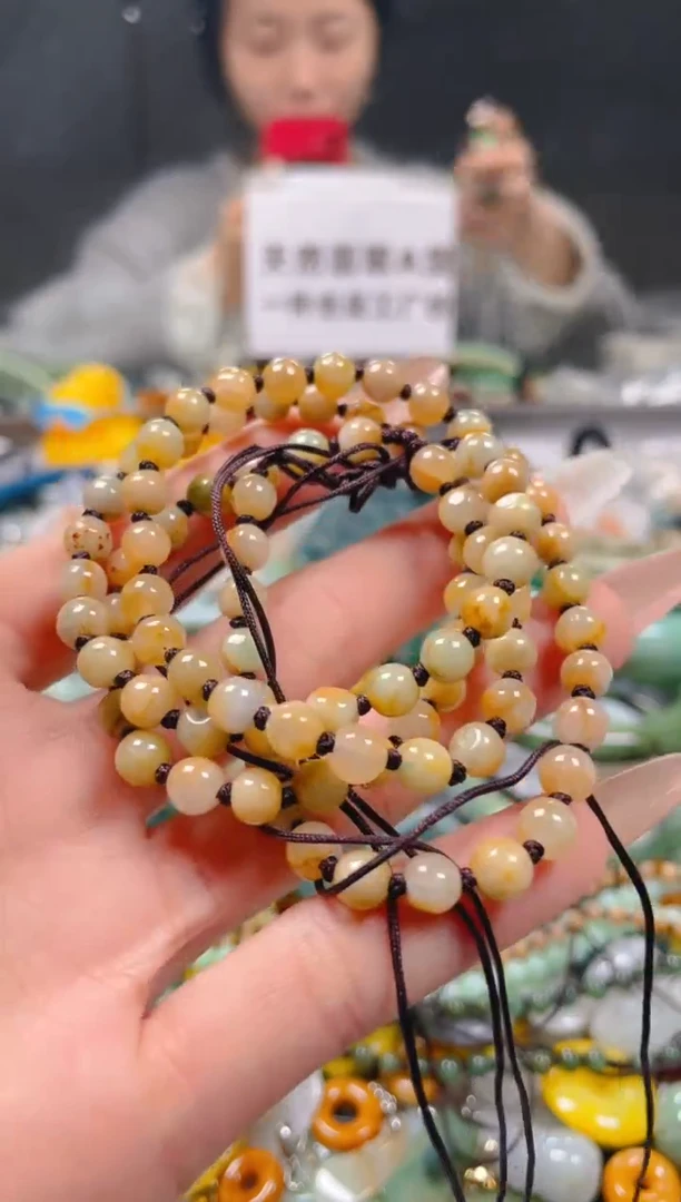 【闪购商品】翡翠颈饰未镶嵌5-6MM/E/翡翠A货一图一物