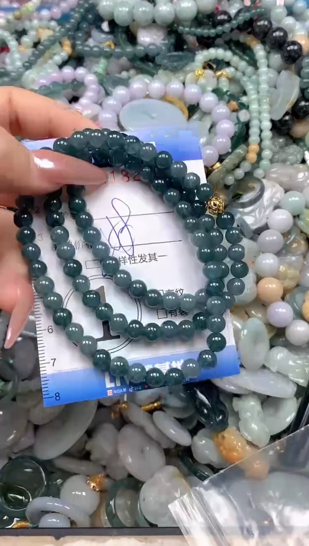 颈饰未镶嵌翡翠闪购0418201