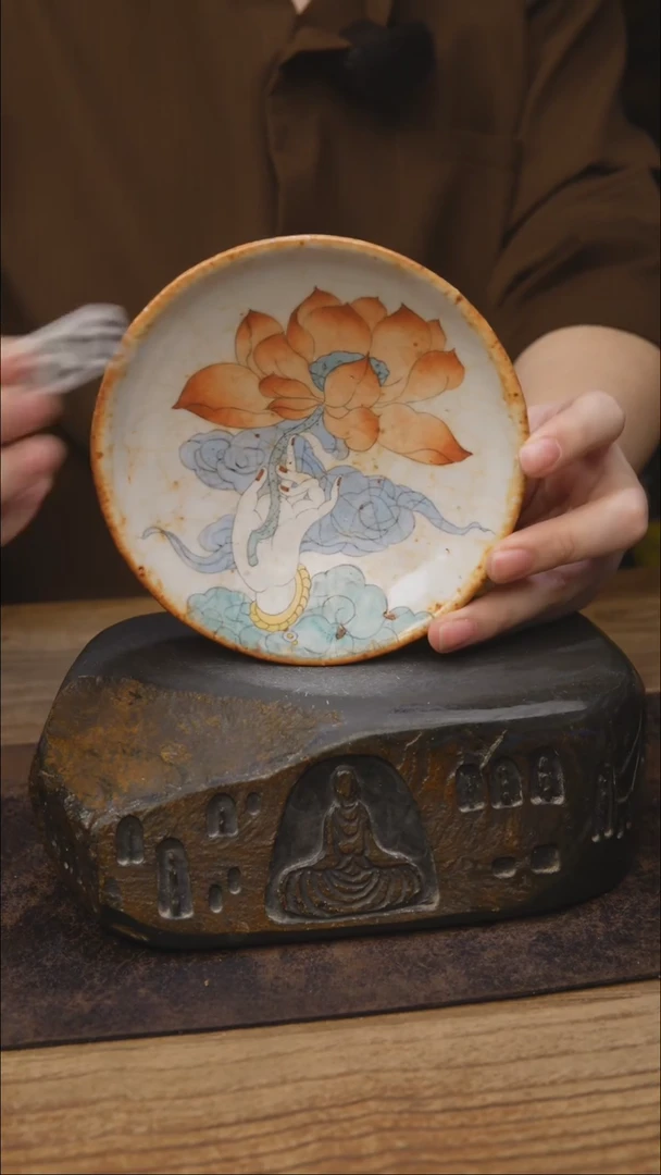 志野手绘福利526