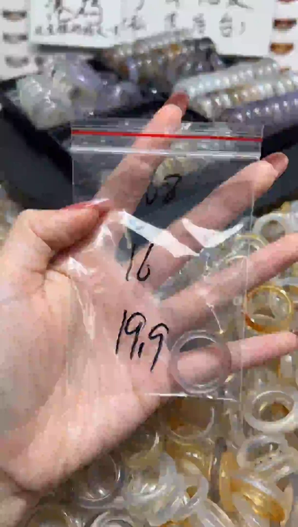 玛瑙/玉髓戒指未镶嵌68