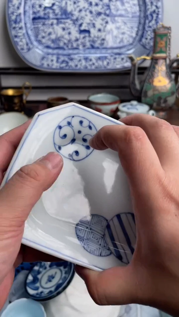 【闪购商品】瓷片034-R-满20包邮48h凑单