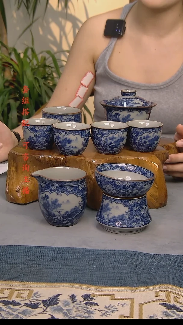 简装家用款件套 老陶泥开片纹陶瓷茶具