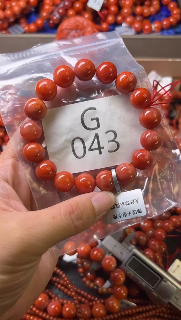 未镶嵌南红玛瑙珠宝奇石G043-12