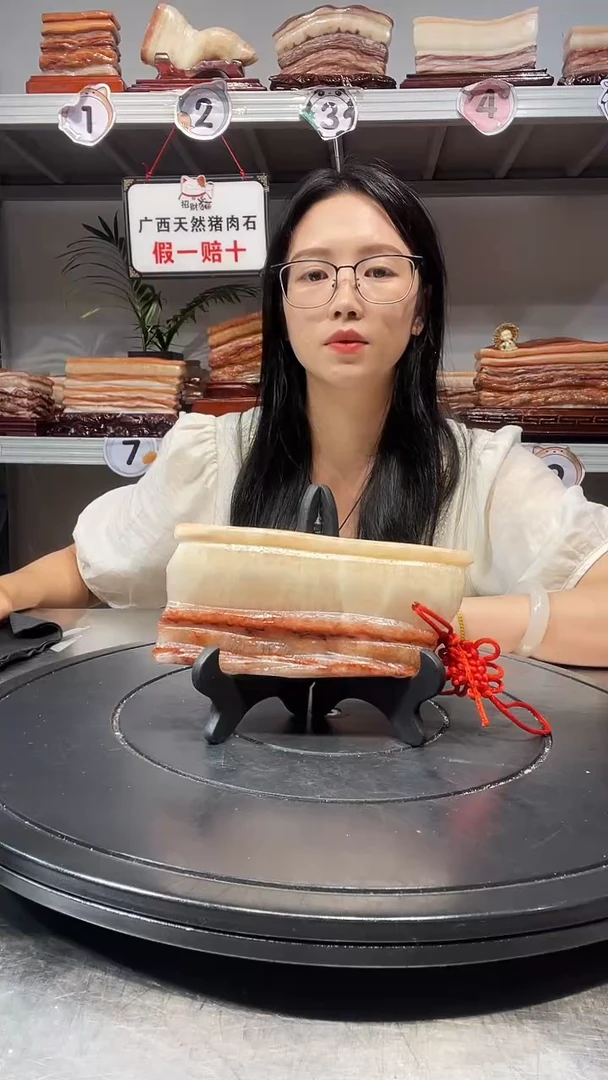 石材天然石材柳州猪肉石15.5-7-2