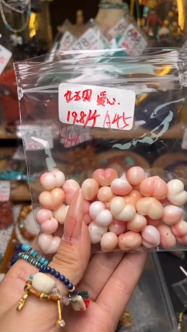 未镶嵌琥珀珠宝奇石A45