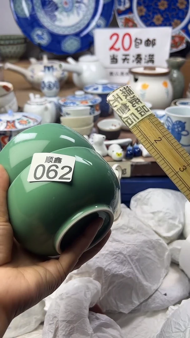 金****发顺鑫工艺品店闪购