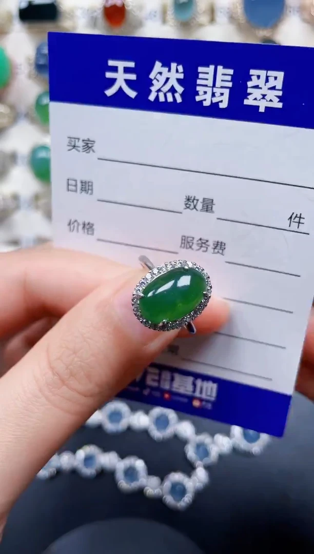银S925镶嵌戒指翡翠393