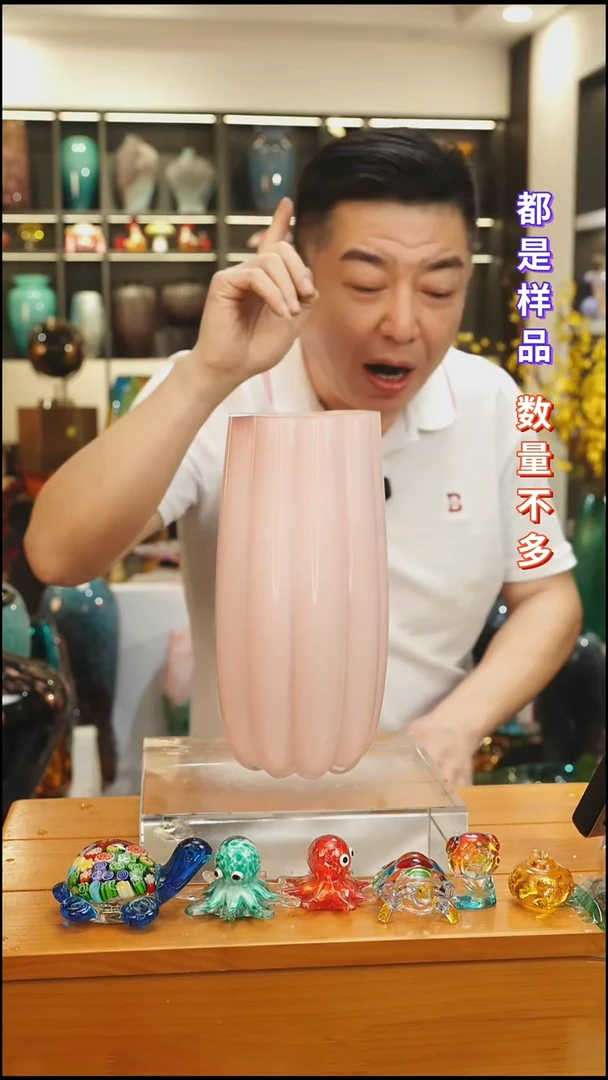 外贸花瓶尾货537