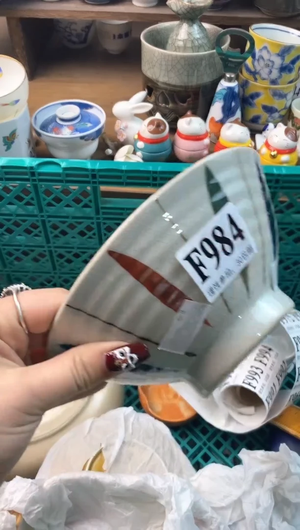 【闪购商品】瓷片[○･｀Д´･ ○]