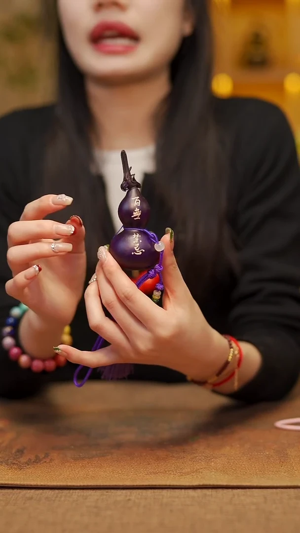 【闪购商品】477宴禾堂漆艺挂件小葫芦38