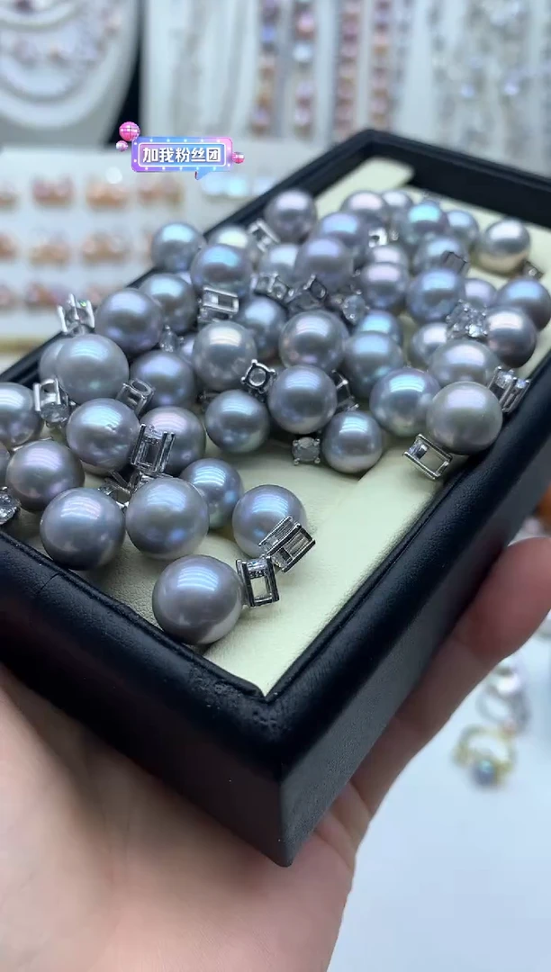 淡水珍珠银S925镶嵌吊坠(不含链)多样性发其一